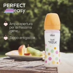 Бутылка для кормления Chicco Perfect Easy, пластик, желтая, 250 мл, 2+ мес