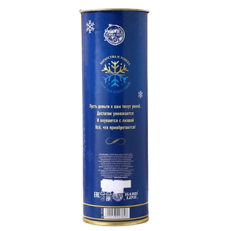 Гель для душа Hard Line Успеха и денег 250 мл