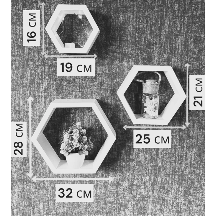 Набор настенных полок Art Mebel 201, ламинат, 3 шт, 28x32x15/21x25x15/16x19x15 см, белая Набор настенных полок Art Mebel 201, ламинат, 3 шт, 28x32x15/21x25x15/16x19x15 см, белая