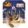 Фигурка динозавра Jurassic World HJB51, 4 см, товар в ассортименте Фигурка динозавра Jurassic World HJB51, 4 см, товар в ассортименте