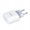 Сетевое зарядное устройство Kaku KSC-547 Quick Wall Charger 3.0 USB-C PD 20W, Белый Сетевое зарядное устройство Kaku KSC-547 Quick Wall Charger 3.0 USB-C PD 20W, Белый