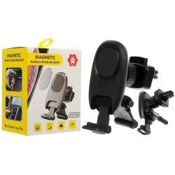 Avtomobil üçün telefon tutacağı Magnetic H-CT182, Black