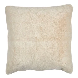 Чехол JYSK SMYLE, 50х50 см, полиэстер, бежевый