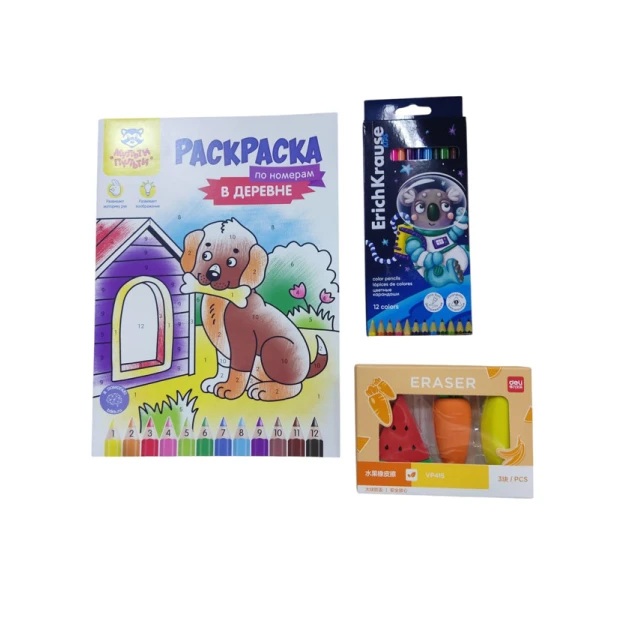 Rəsm dəsti, rəngli karandaşlar, boyama dəftəri