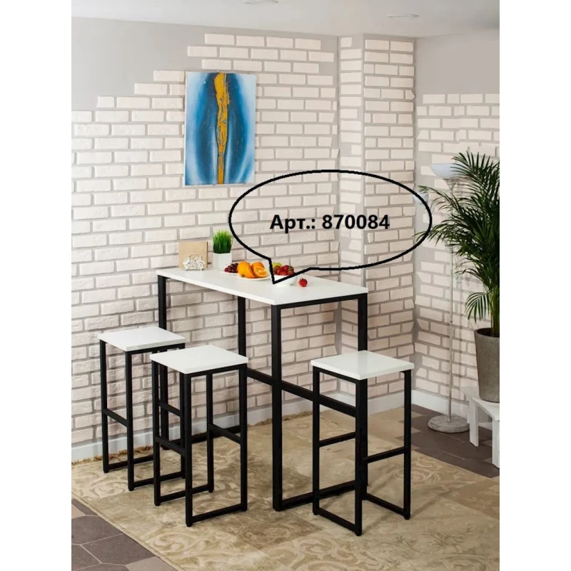 Барный стул BWhite, 75х35х35 см, белый Барный стул BWhite, 75х35х35 см, белый