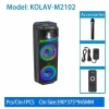 Акустическая система KOLAV-M2102 Акустическая система KOLAV-M2102