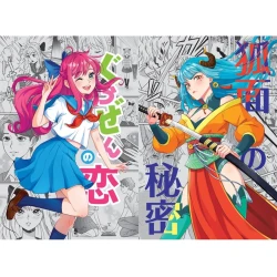 Точкабук Проф-Пресс Манга. Воительница и школьница, A5, 48 листов