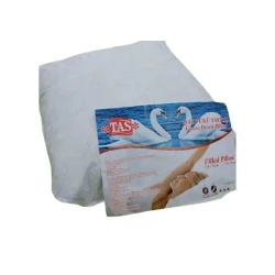 Подушка для сна MM Tekstil MM-91, гусиное перо, белая, 50х70 см Подушка для сна MM Tekstil MM-91, гусиное перо, белая, 50х70 см