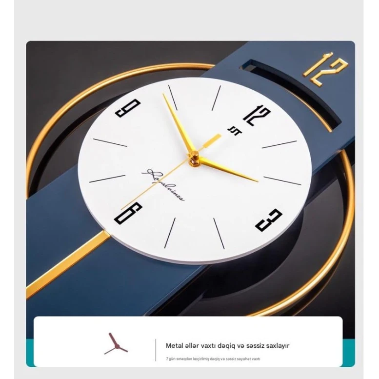 Настенные часы, синие Настенные часы, синие