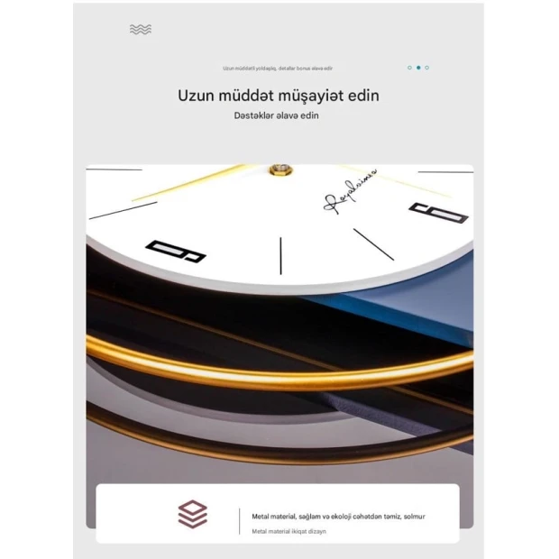 Настенные часы, синие Настенные часы, синие