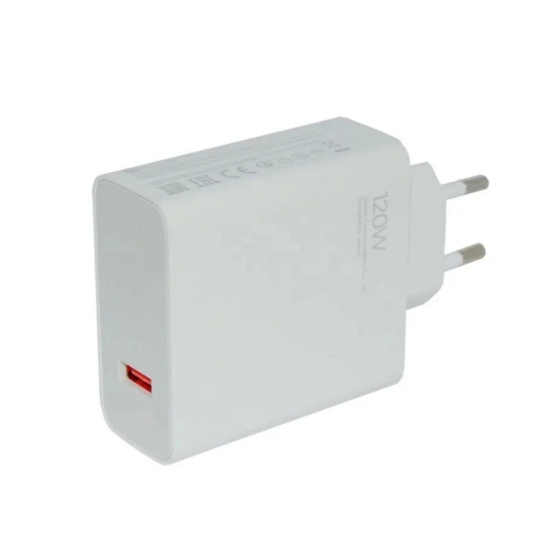 Сетевое зарядное устройство Xiaomi 120W White Сетевое зарядное устройство Xiaomi 120W White