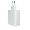 Сетевое зарядное устройство Xiaomi 120W White Сетевое зарядное устройство Xiaomi 120W White