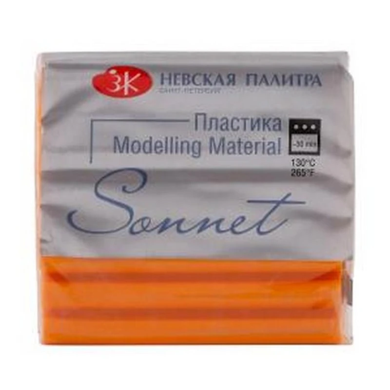 Полимерная глина Невская палитра Сонет, желтый, 56г