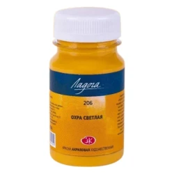 Акриловая краска Ладога 206, Охра светлая, 100 мл