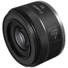 Объектив Canon RF 50mm f/1.8 STM (4515C005AA) Объектив Canon RF 50mm f/1.8 STM (4515C005AA)