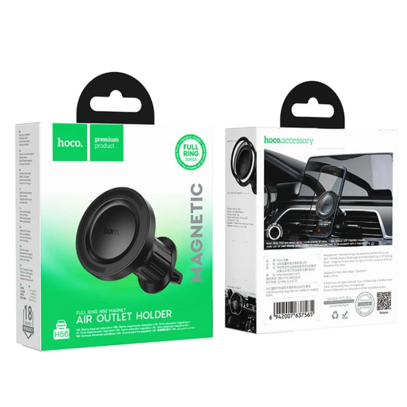 Магнитный держатель телефона для автомобиля Hoco H56 Магнитный держатель телефона для автомобиля Hoco H56