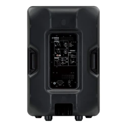 Акустическая система Yamaha DBR15