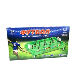 Настольный футбол 5555A, для детей 3+ лет, 50x28 см