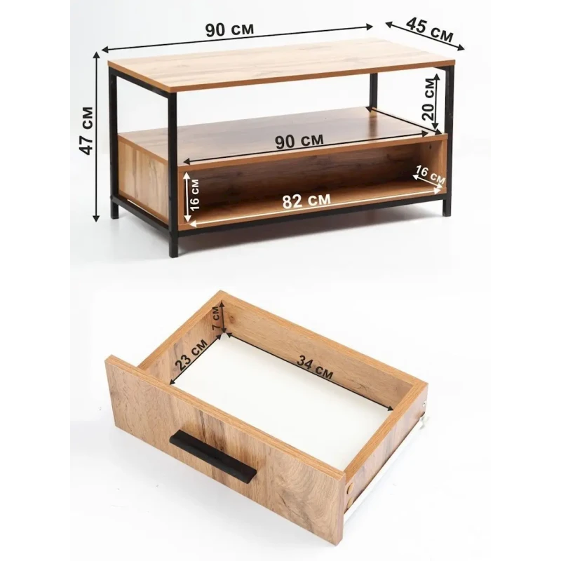 Журнальный стол 47x45x90 см, ЛДСП, коричневый