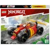 Конструктор LEGO Ninjago Kai's Ninja Racing Car EVO 71780, 6+ лет, 94 шт