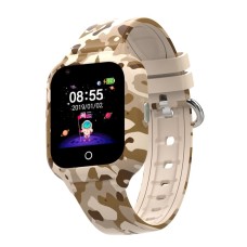 Uşaqlar üçün smart saat Wonlex KT22s Brown