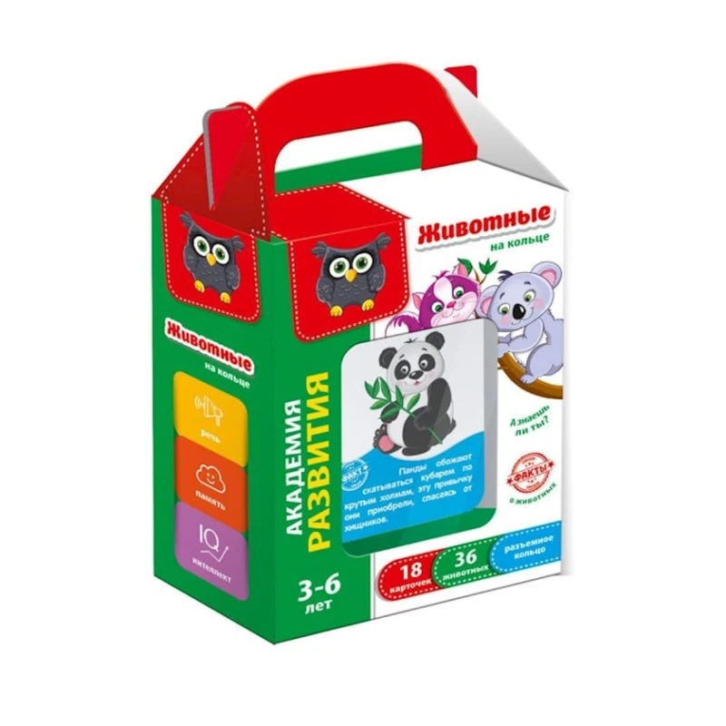 Masaüstü oyun Vladi Toys Dairədə kartlar, Heyvanlar Masaüstü oyun Vladi Toys Dairədə kartlar, Heyvanlar