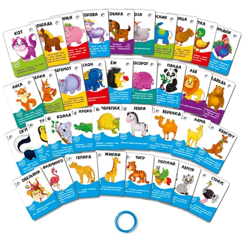 Masaüstü oyun Vladi Toys Dairədə kartlar, Heyvanlar Masaüstü oyun Vladi Toys Dairədə kartlar, Heyvanlar