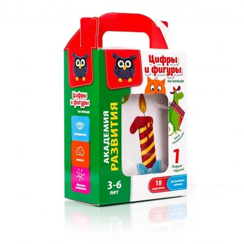 Развивающая игра Vladi Toys Карточки на кольце Цифры и фигуры VT5000-02, 3-6 лет Развивающая игра Vladi Toys Карточки на кольце Цифры и фигуры VT5000-02, 3-6 лет