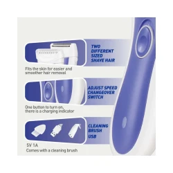 Эпилятор Sonifer SF-9566