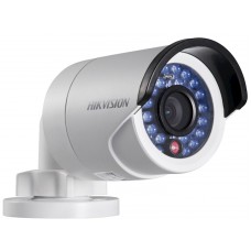 IP videokamera Hikvision DS-2CD2042WD-I (4 mm)
