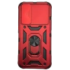 Чехол Robot для Samsung Galaxy A34 5G, красный