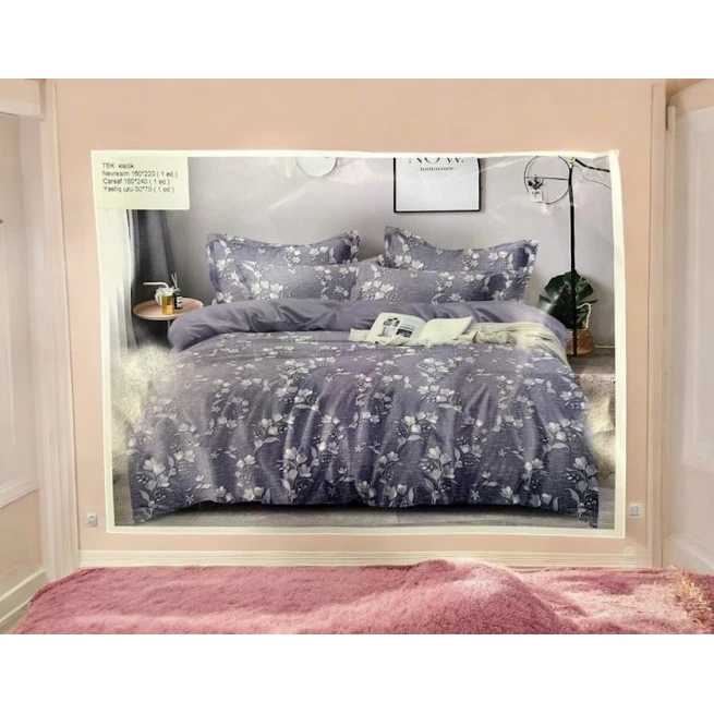 Yataq dəsti Luxe Cotton Lu-xe-000475 yorğan üzü 160x220 sm, mələfə 160x240 sm, yastıq üzü 50x70 sm, birnəfərlik, satin, bənövşəyi