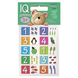 Домино Айрис-пресс Мягкие игры, Счет, От 3 лет Домино Айрис-пресс Мягкие игры, Счет, От 3 лет