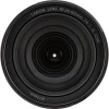 Объектив Canon RF 24-105mm f/4L IS USM (2963C005)