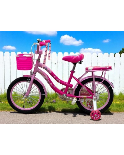 Uşaq velosipedi BMX M6658, 20