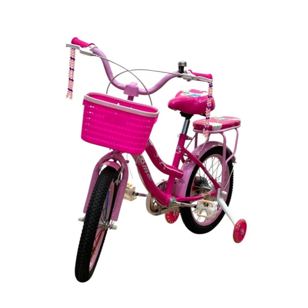 Детский велосипед BMX M6658, 20