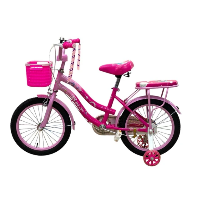 Детский велосипед BMX M6658, 20