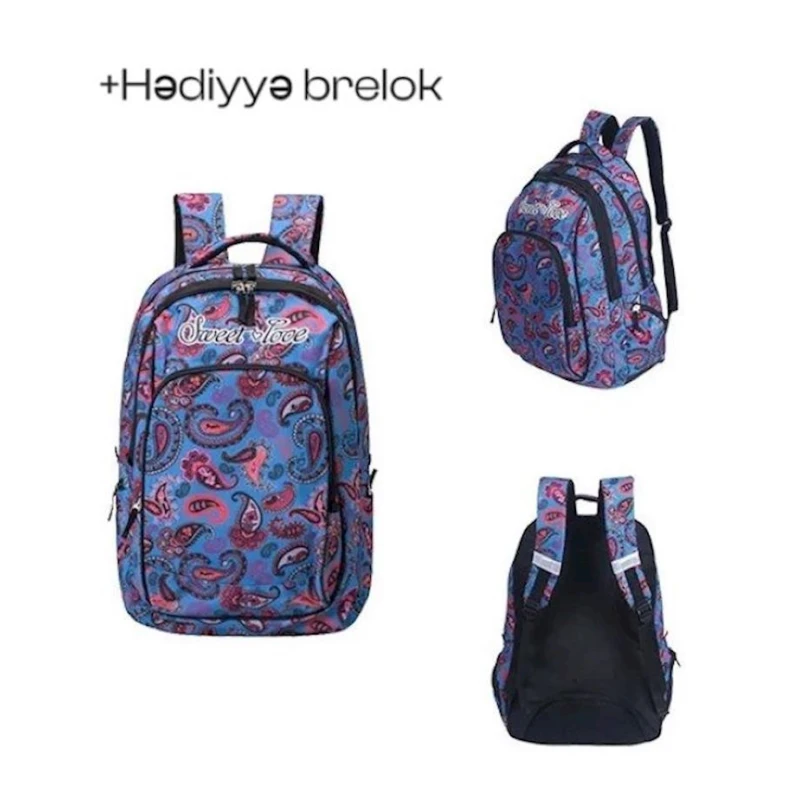 Школьный рюкзак CM67LOS89 разноцветный