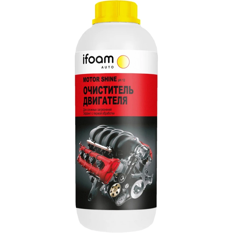 Очиститель двигателя ifoam Motor Shine 1 кг Очиститель двигателя ifoam Motor Shine 1 кг