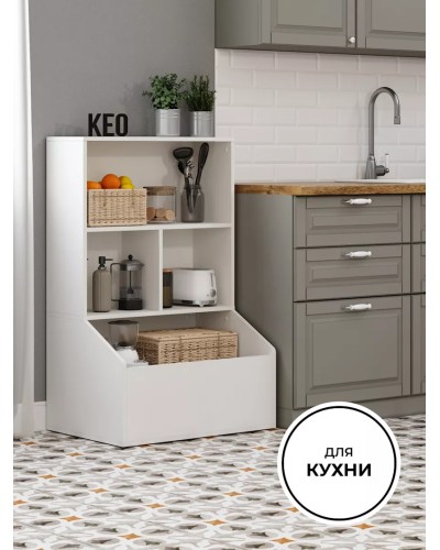 Stellaj Keo Toys, 110x50x70 sm, LDSP, ağ