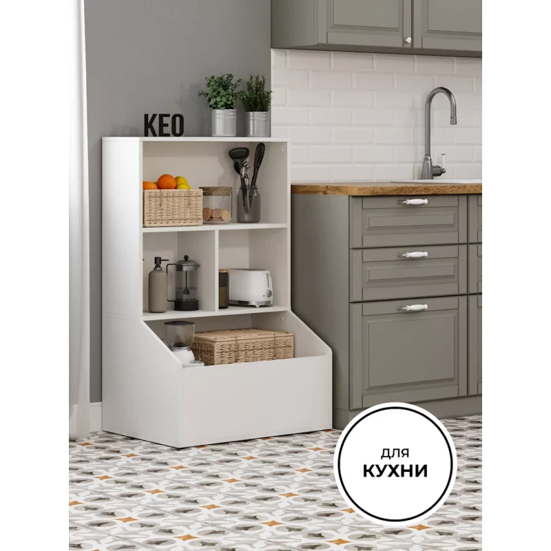 Стеллаж Keo Toys, 110x50x70 см, ЛДСП, белый
