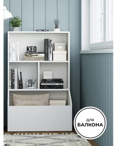 Stellaj Keo Toys, 110x50x70 sm, LDSP, ağ