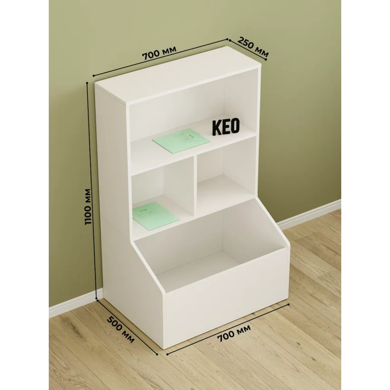 Стеллаж Keo Toys, 110x50x70 см, ЛДСП, белый