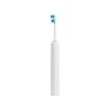 Электрическая зубная щетка Xiaomi Oscillation Electric Toothbrush White Электрическая зубная щетка Xiaomi Oscillation Electric Toothbrush White