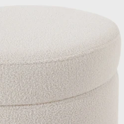 Пуфик 60, ткань, белый, 40x35x35 см