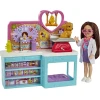 Игровой набор Mattel Barbie Chelsea Pet Vet Doll Playset HGT12, 15 см