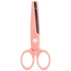 Детские ножницы Deli 6023, 135 мм, товар в ассортименте