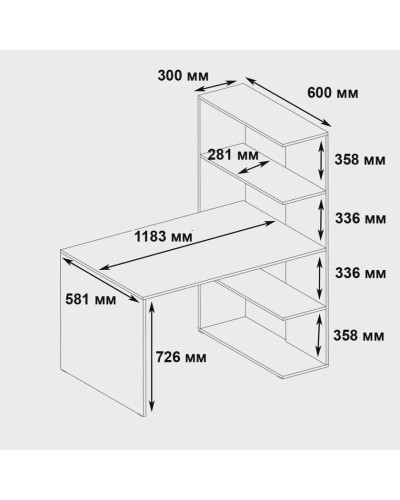 Yazı masası Ev Plus 12115836, LDSP, antrasit/ağ, 120x118x60 sm