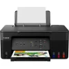 МФУ Canon Pixma G3430 (4549292213287)