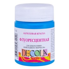 Akril fluoressent boya Decola 513, Mavi, 50 ml